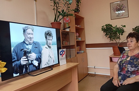 Центр общения старшего поколения «Надежда»