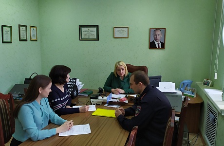 Заседание рабочей группы