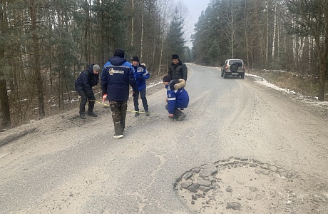 Комиссионное обследование автодороги 
