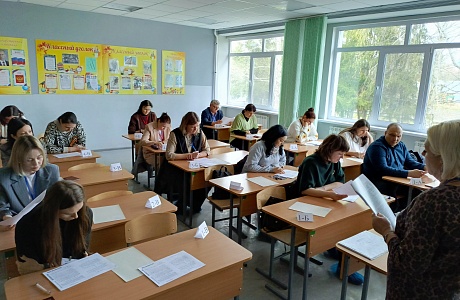 Родители приняли участие во  Всероссийской акции «Сдаем вместе, День сдачи ЕГЭ родителями»