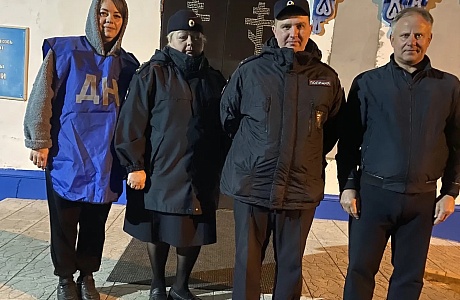 Дружина на страже Пасхи