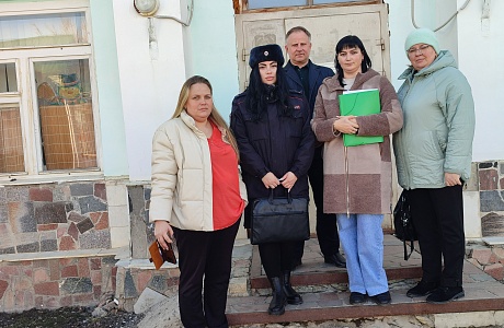 Межведомственный рейд