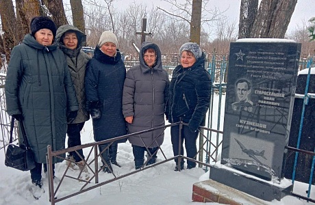 Беречь память защитников Отечества. Беречь память защитников Отечества.