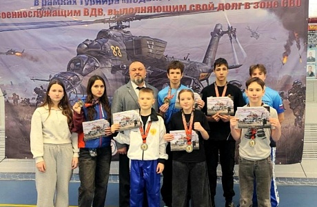 Прошёл Турнир  по кикбоксингу«Подвиг» в рамках Кубка области