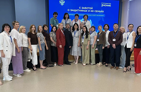 Укрепление межведомственного взаимодействия