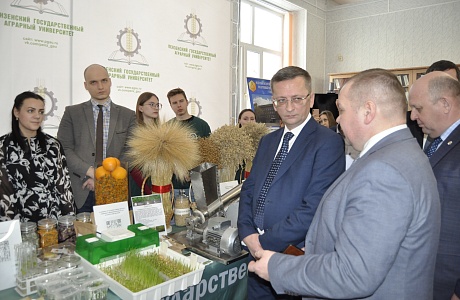 В Пензе прошёл VII Агрономический форум