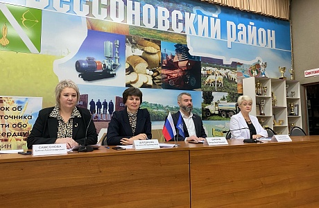 Состоялась XXXVIII Конференция местного отделения Партии «ЕДИНАЯ РОССИЯ»