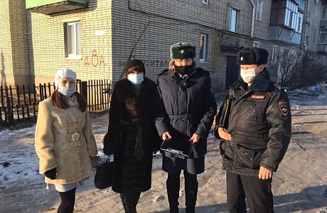 Межведомственный рейд Межведомственный рейд