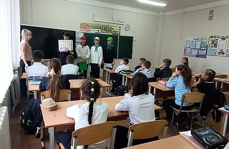 Повышение правовой грамотности