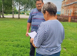 О проведение профилактического рейда по соблюдению правил пожарной безопасности на территории населённых пунктов Бессоновского района Пензенской области О проведение профилактического рейда по соблюдению правил пожарной безопасности на территории населённых пунктов Бессоновского района Пензенской области
