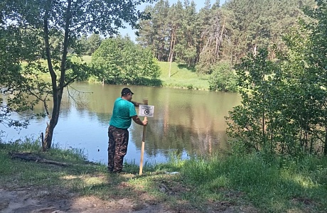 Рейды по контролю соблюдения мер безопасности на водных объектах