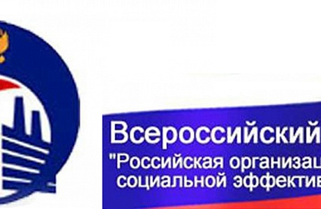 ВНИМАНИЕ  КОНКУРС!!!