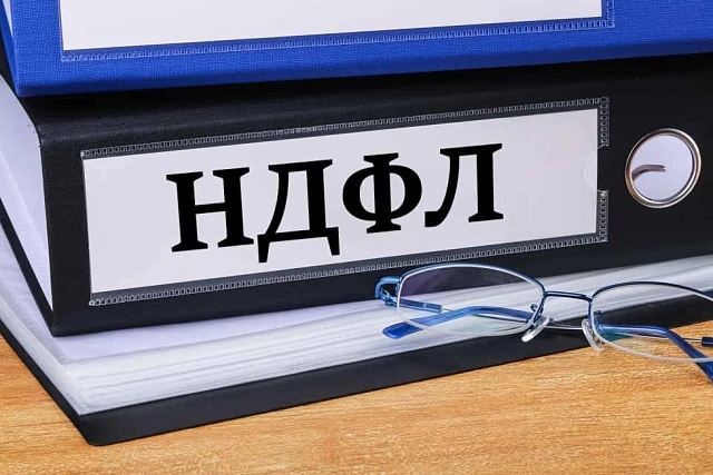 Росреестр предлагает освободить продавцов земельных участков от уплаты НДФЛ