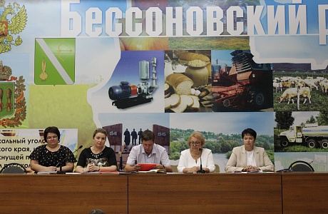 Итоги конкурса на замещение вакантной должности муниципальной службы  советника организационного отдела администрации Бессоновского района Пензенской области