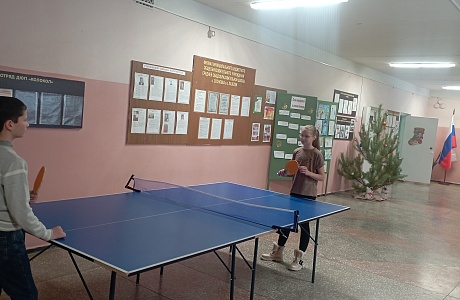 Декада спорта