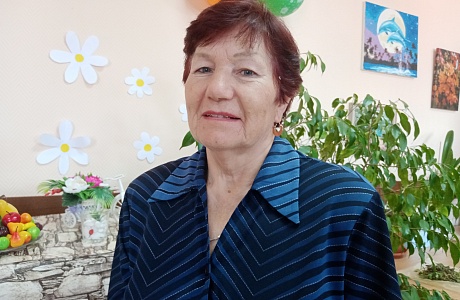 Центр общения старшего поколения «Надежда»
