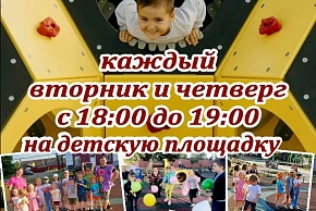 Наступили долгожданные каникулы! Наступили долгожданные каникулы!