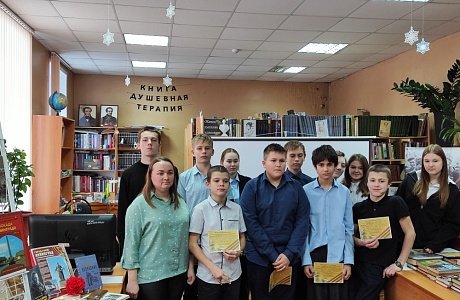 Патриотическая беседа «Хлеб той зимы…»