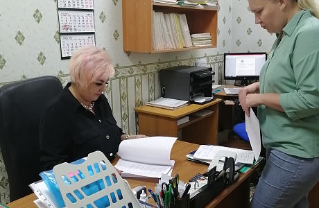 Индивидуальная консультация  