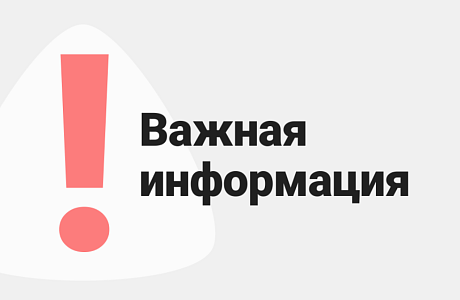 Российский союз сельской молодёжи запустил конкурс среди молодых дизайнеров и ремесленников