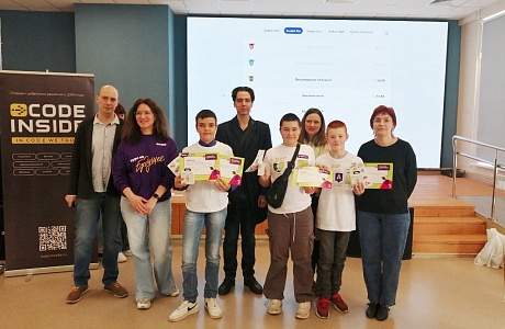 «Бессоновские пельмени» – призёры хакатона программистов