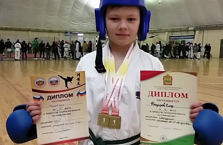 Участие в Чемпионате и Первенстве Пензенской области по тхэквондо