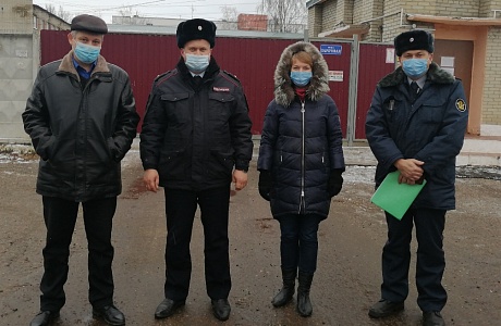 Межведомственный рейд