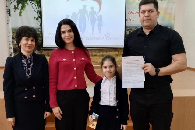 «Вручение губернаторских жилищных сертификатов»»