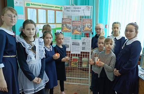 Холокост: без срока давности