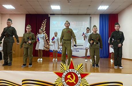 Праздничный концерт ко Дню защитника Отечества