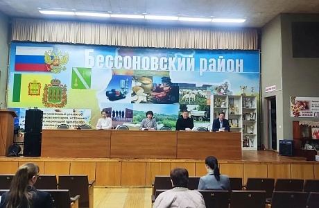 Под председательством главы района Натальи Шалдаевой состоялось расширенное планерное совещание.