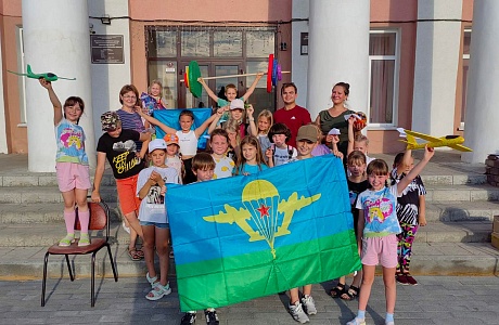 Игровая программа на летней площадке, посвященная Дню ВДВ, "Голубые береты".