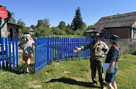 О проведение профилактического рейда по соблюдению правил пожарной безопасности на территории населённых пунктов Бессоновского района Пензенской области 