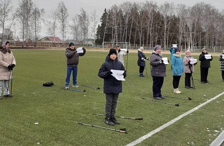 В Бессоновском районе стартует Новогодний оффлайн-марафон по северной (скандинавской) ходьбе