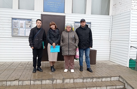 Межведомственный рейд Межведомственный рейд