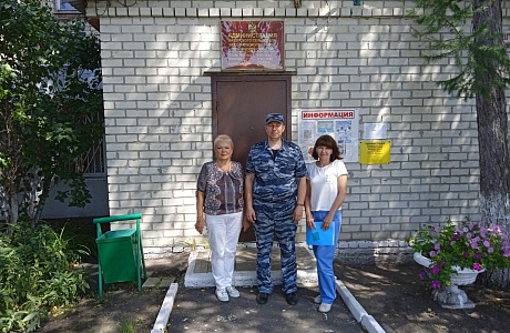 Межведомственный рейд Межведомственный рейд