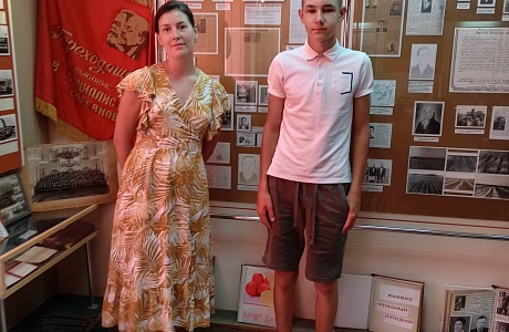 Экскурсия в музей лука