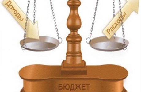 Можно ознакомиться с данными отчета о выполнении плана мероприятий по мобилизации дополнительных доходов в бюджет Бессоновского района за январь 2020 года.