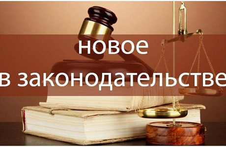 Каких работников можно освободить от обучения по охране труда