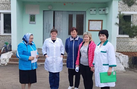 Старшее поколение