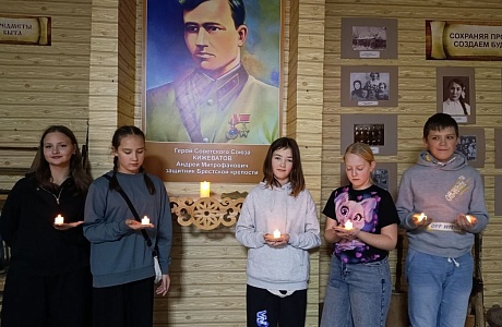 В библиотеках Бессоновского района прошли мероприятия, приуроченные к Дню Героев Отечества.
