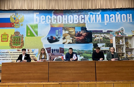 Глава Бессоновского района Александр Воронков провел планёрку