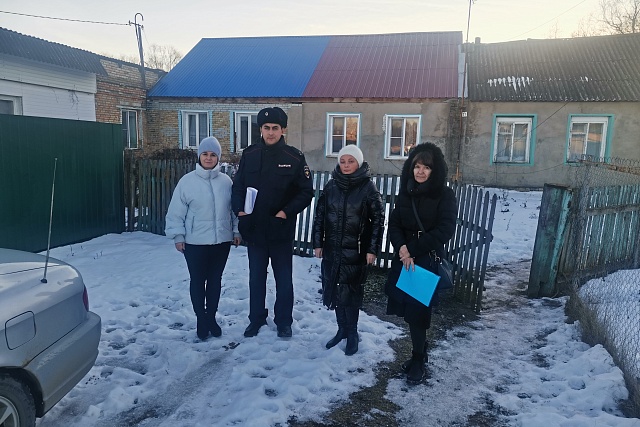 Межведомственный рейд