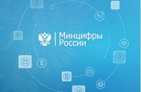 На Госуслугах стал доступен сервис электронных больничных 