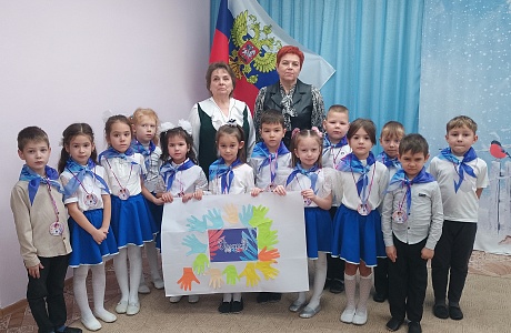 Международный день добровольца