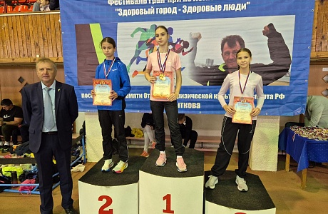 Состоялось Гран-При по лёгкой атлетике
