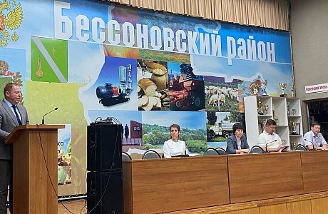 Под председательством главы района Натальи Шалдаевой состоялось расширенное планерное совещание