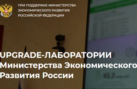 Предприниматели Бессоновского района  могут предложить свои решения по поддержке малого и среднего бизнеса