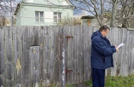 О проведение профилактического рейда по соблюдению правил пожарной безопасности на территории населённых пунктов Бессоновского района Пензенской области 