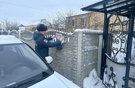 На территории населённых пунктов Бессоновского района Пензенской области проведен профилактический рейд